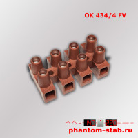 Клеммная колодка DKC OK-434/12 FV (4pin) Клеммная колодка DKC OK-434/12 FV (4pin)